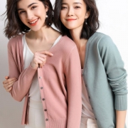 第二件0元 鼎牧 女士春季开衫 2件