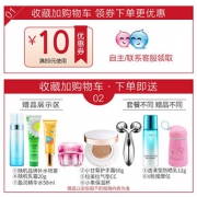 温碧泉套装正品全套补水保湿美白水乳化妆护肤品学生旗舰店官网女