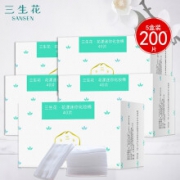 百雀羚 沁爽 迷你化妆棉 200片5盒