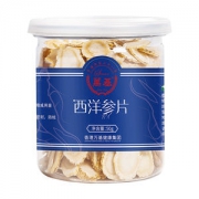 万基 加拿大进口西洋参片 花旗参切片 50g
