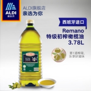 德国奥乐齐精选 西班牙进口 特级初榨橄榄油 3.78L