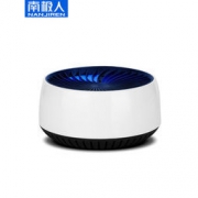 南极人 灭蚊灯 标配款