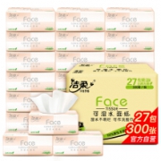 洁柔(C&S)抽纸 粉Face柔韧 300张面巾纸*27包（195mm*133mm）*4件