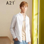 14日0点：A21 4731170013 男士衬衣