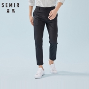 Semir 森马 13-028271224  男士休闲九分裤