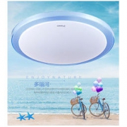 OPPLE 欧普照明 白玉 led吸顶灯 （直径18cm）