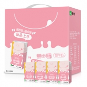 蒙牛 甜小嗨 甜牛奶 125ml*20 礼盒装 *6件 147.99元（双重优惠）