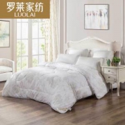 LUOLAI 罗莱家纺 七孔纤维春秋被 1.5米床