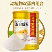 南京同仁堂 全家适用蛋白质粉500g 29.9元包邮