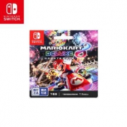 新品上市：任天堂 Nintendo Switch 国行游戏兑换卡Token  马里奥卡丁车8 豪华版