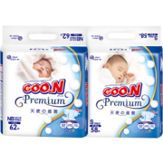 GOO.N 大王 天使系列 宝宝环贴式纸尿裤 NB62片+S58片 196元包邮（需用券，合98元/包）