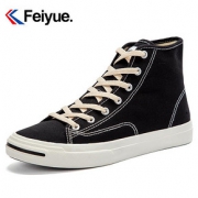 FEI YUE 飞跃 DF/1-904 中性款休闲运动鞋