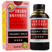第二件减10 京都念慈菴 蜜炼川贝枇杷膏300ml*2 券后￥79