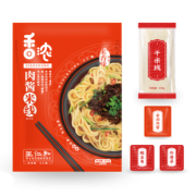 王仁和 香浓肉酱米线 264g*4袋 17.8元包邮