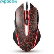 限地区：RAPOO雷柏 V21RGB 有线鼠标7键 可编程