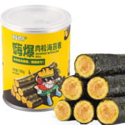 韩世 肉松海苔卷100g*3 30.9元包邮（需用券）