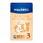 京东PLUS会员：Friso 美素佳儿 幼儿配方奶粉 3段 400g *8件