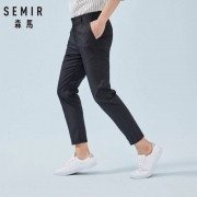 Semir森马 男士 弹力修身九分裤 小脚裤子