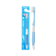 凑单品：朗利洁 亮白柔洁牙刷 单支 1元