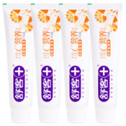 拍5件第2-5件0元 Saky/舒客防蛀亮白牙膏5支 券后￥30