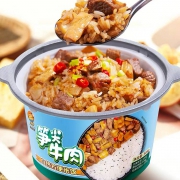 百亿补贴：有厨易自热米饭  速食懒人食品 煲仔饭6盒