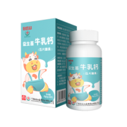 白云山 盈康益生菌牛乳钙片60片*3件 券后34.9元包邮