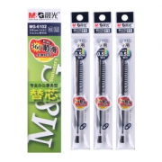 M&G 晨光 MG6102 签字水笔芯 0.5mm 20支装 墨蓝色 +凑单品