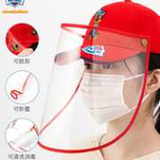 防飞沫：汪汪队立大功 儿童鸭舌帽 多色