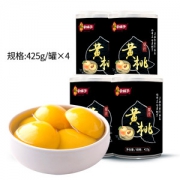 林家铺子 新鲜优质黄桃罐头 425g*4罐