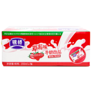 ￥19.9 银桥 草莓味牛奶饮料 200ml*16袋