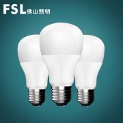 13日0点：FSL 佛山照明 明珠二代E27 led灯泡 2.8W 白光