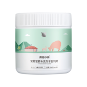 疯狂的小狗宠物羊乳钙片  券后14元