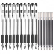 M&G 晨光 HAGP090 中性笔签字笔 0.5mm(10支笔+10支芯)
