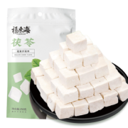 ￥9.8 健脾和胃！福东海 云南白茯苓块250g