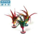 DECATHLON 迪卡侬 8324625 鸡毛毽