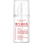 健美创研 维生素E乳液 100g 3瓶装  券后6.9元