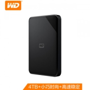 14日0点： WD 西部数据 新元素系列 Elements SE 2.5英寸 USB3.0 移动硬盘 4TB