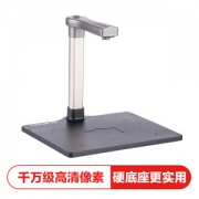 1日0点： Founder 方正 Q1000 扫描仪