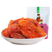 Three Squirrels 三只松鼠 葡萄干 玫瑰红 120g *21件 187.9元（合8.95元/件）