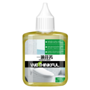 HUIXIN 荟欣 卫生间一滴香 50ml 9.8元包邮（需用券）