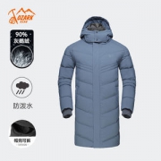 奥索卡 300克90%鹅绒 防风防水 男长款重装羽绒服