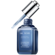 ￥9.9 冻干粉寡肽原液精华液20ml