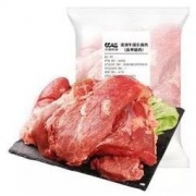 限地区： 元盛 澳洲牛保乐肩肉（肩胛腿肉）2.5kg *2件
