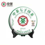 中粮 中茶 经典7117 云南普洱生茶饼 357克