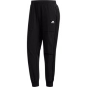 adidas 阿迪达斯 DW4615 男士梭织长裤 *2件 262元包邮（合131元/件）