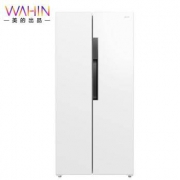 历史低价： WAHIN 华凌 BCD-450WKH 450升 对开门冰箱