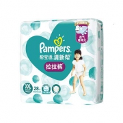 Pampers帮宝适 清新帮泡泡拉拉裤 XXL28片*3件