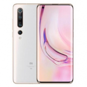 1亿像素8K相机+骁龙865+双模5G：MI 小米 小米10 Pro 智能手机 8G+256G
