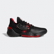 18日0点：adidas 阿迪达斯 Harden Vol. 4 GCA 男款场上篮球鞋 低至402.38元（需用券）