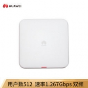 京东企业会员：HUAWEI 华为企业级无线AP室内型  双频-AP3050DE